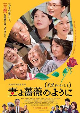 国产精品嫩草影院av蜜臀